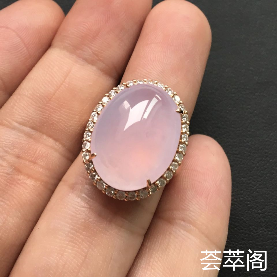 冰种紫罗兰翡翠戒指 镶玫瑰金钻石