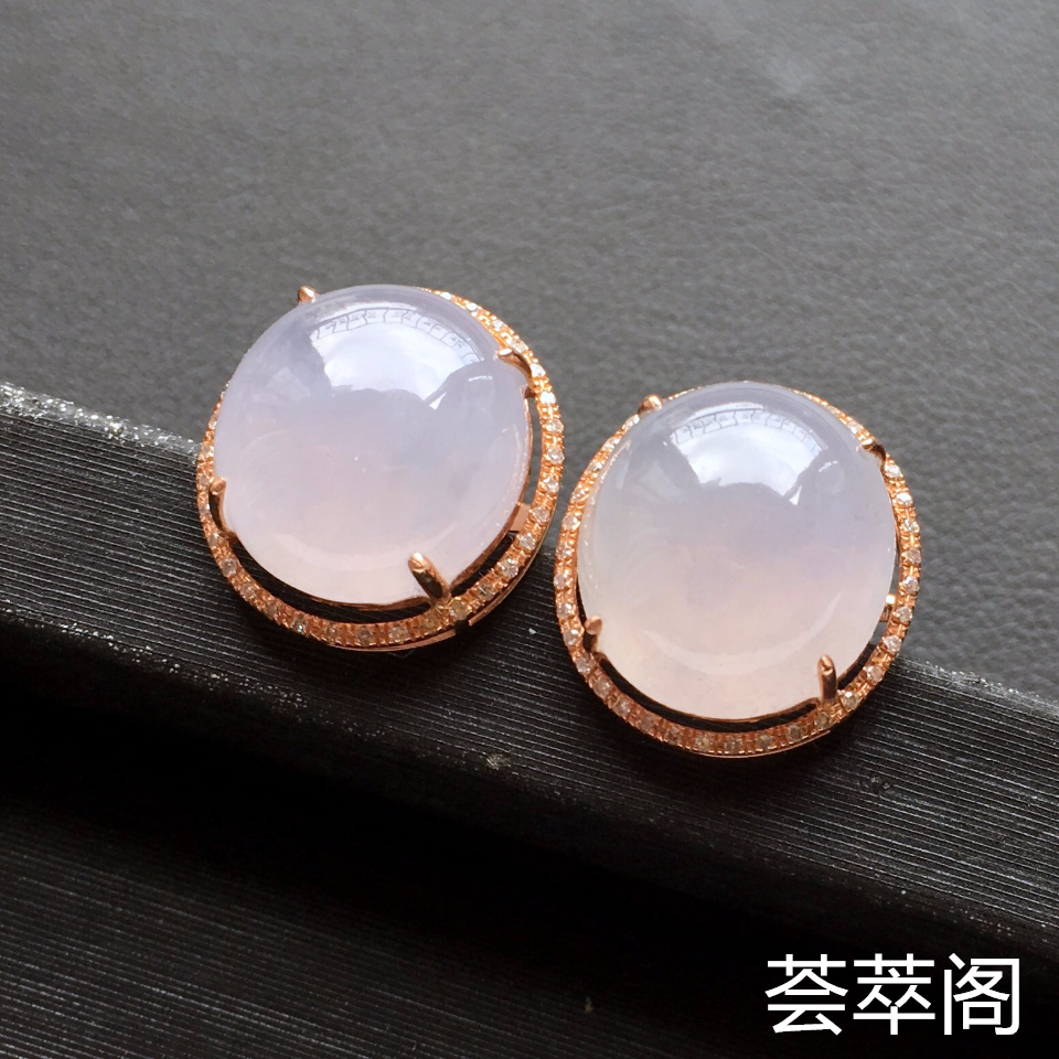 冰种淡紫罗兰翡翠耳钉一对 镶玫瑰金钻石