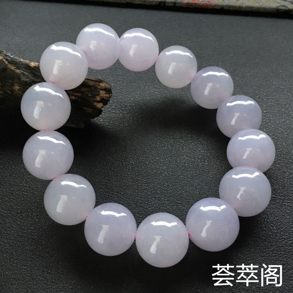 糯冰种紫罗兰翡翠男士手串