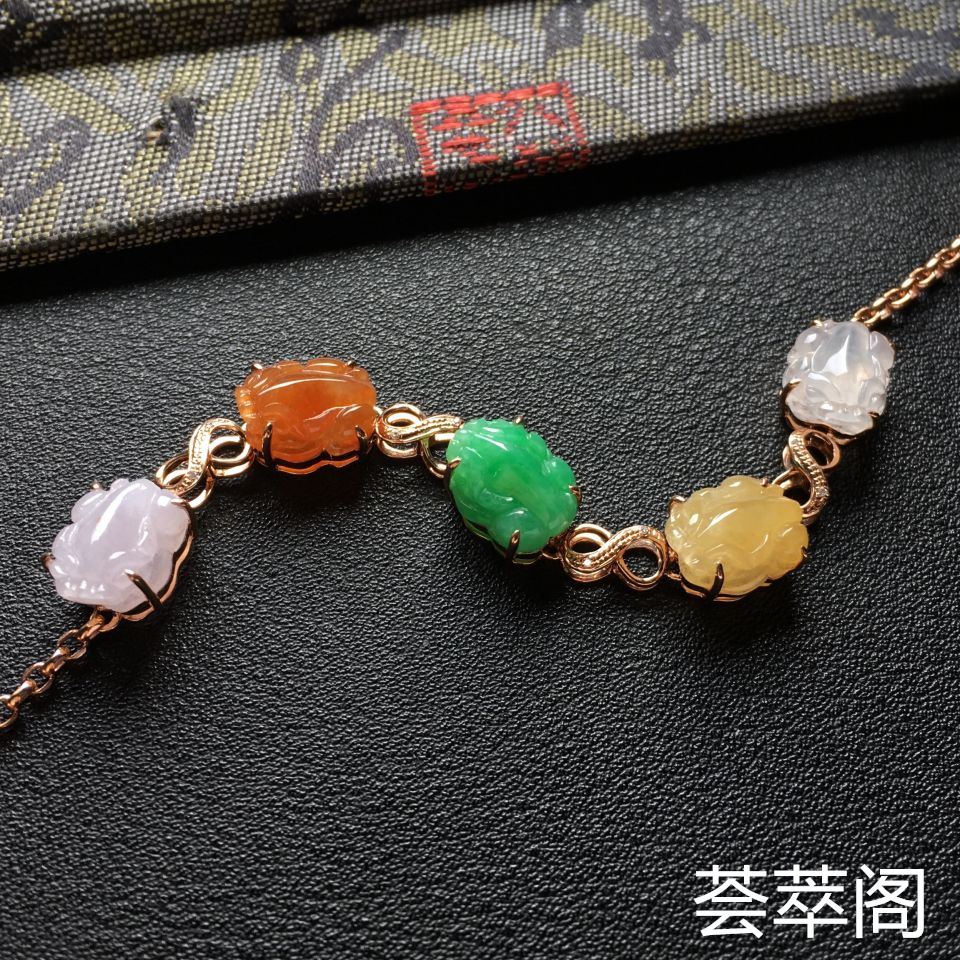 糯冰种三彩貔貅翡翠手链 镶玫瑰金