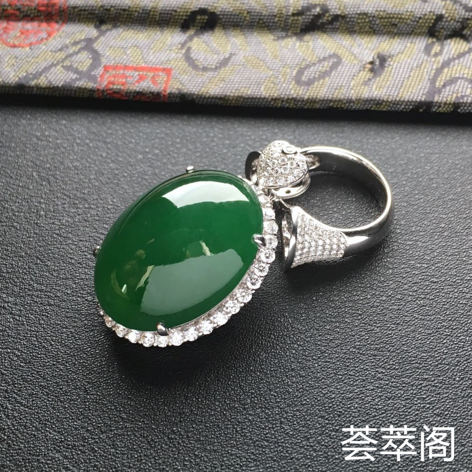 冰种浓绿翡翠戒指/胸坠 镶白金钻石