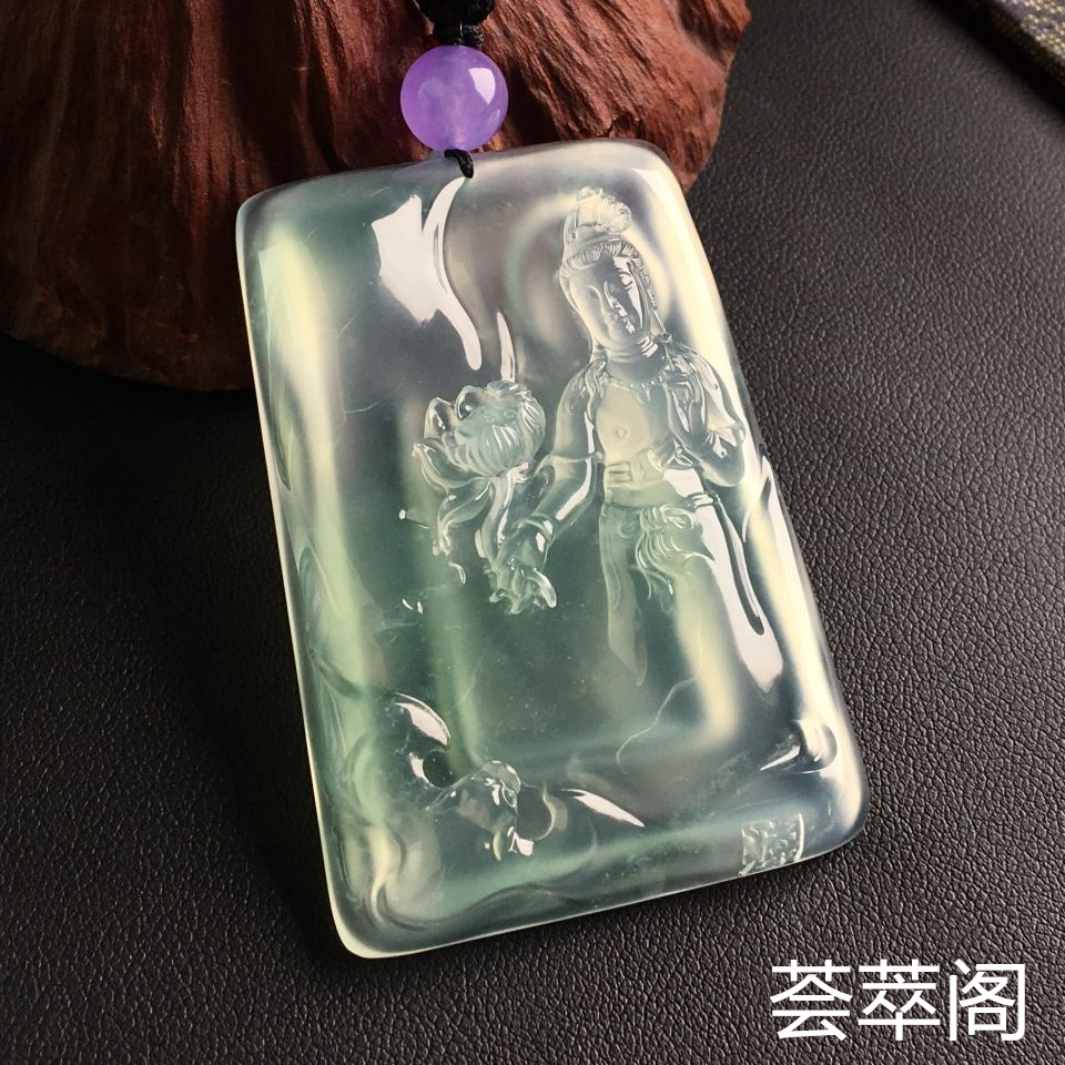 冰种晴水莲花观音翡翠吊坠