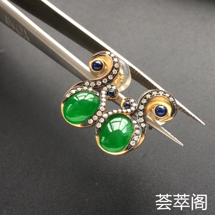 阳绿冰种翡翠耳钉 镶黄18k金钻石