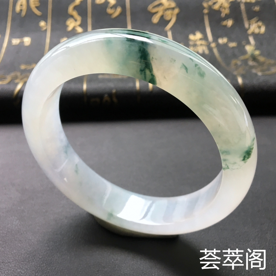 冰种飘花翡翠手镯 