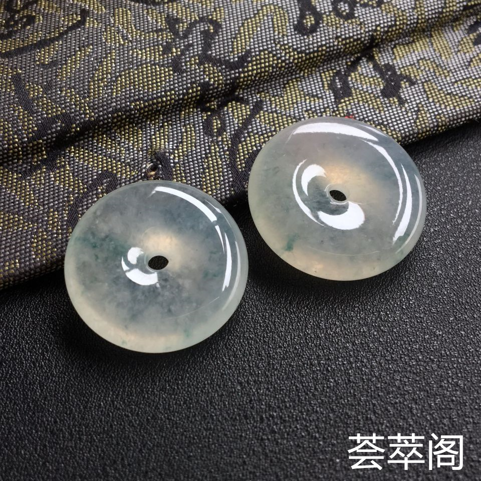 冰种飘花平安扣翡翠吊坠