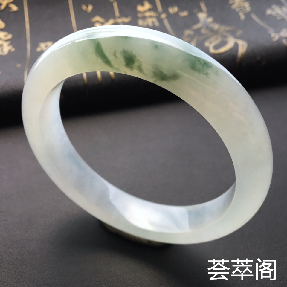 冰种飘花翡翠手镯 