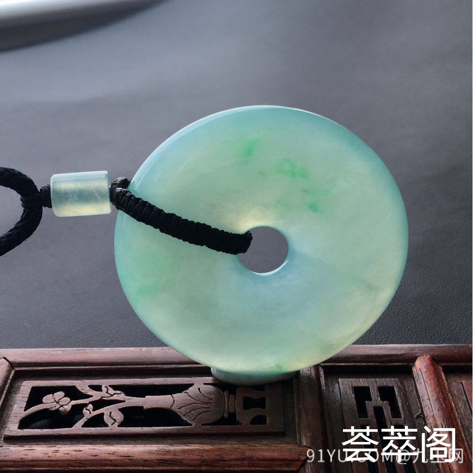 冰种飘绿平安扣翡翠吊坠第3张