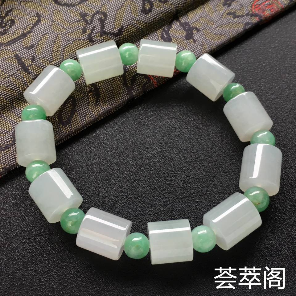 糯冰种白色路路通翡翠手串