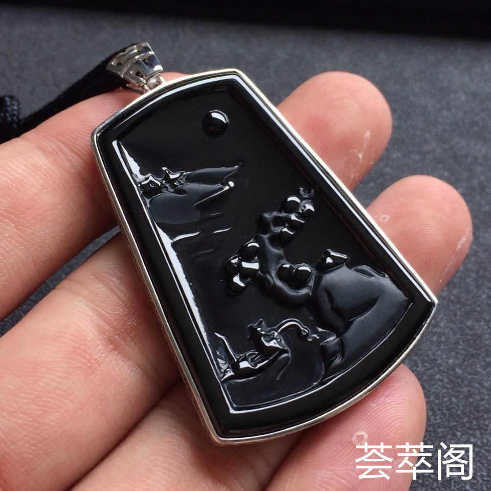 冰种墨翠翡翠吊坠
