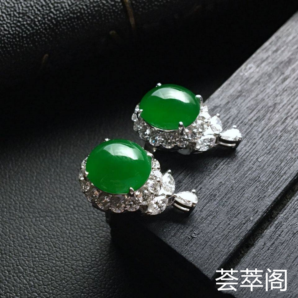 糯冰种阳绿翡翠耳钉镶白金钻石第2张