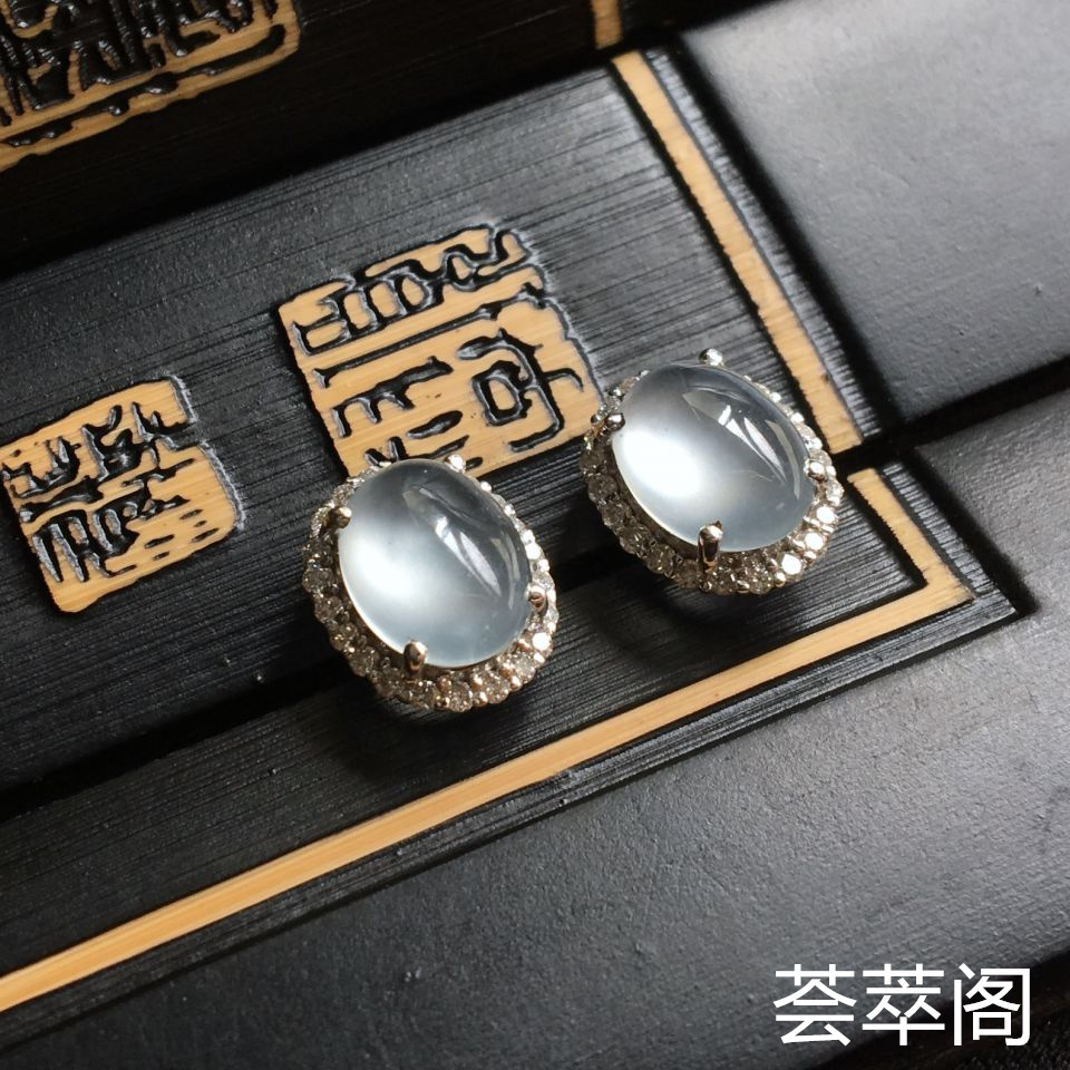 无色玻璃种耳钉 翡翠镶白金钻石