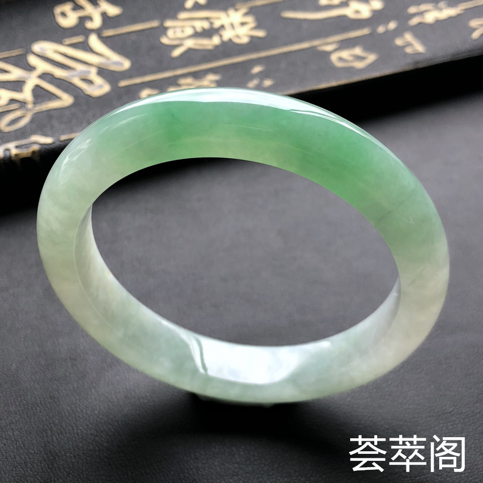 冰种晴水翡翠手镯 