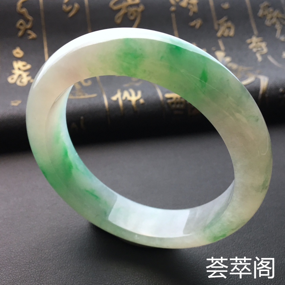 冰种飘绿翡翠手镯 