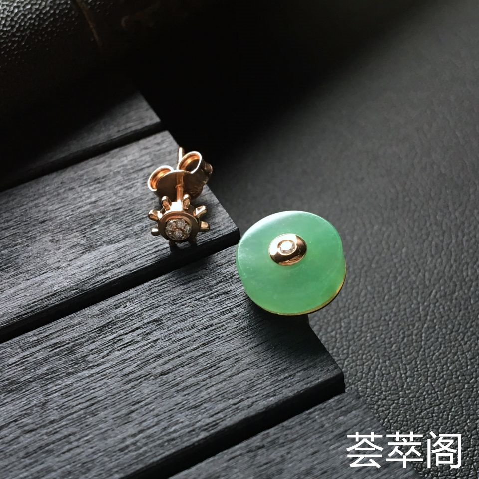 糯冰种晴水平安翡翠耳钉 镶玫瑰金