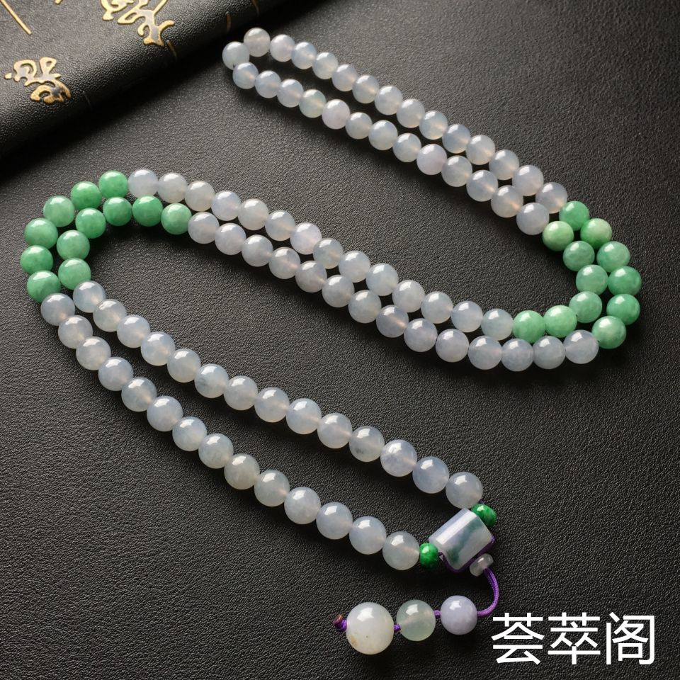 糯冰种淡紫罗兰/豆色圆珠翡翠项链