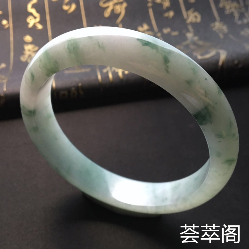 冰种飘花翡翠手镯 