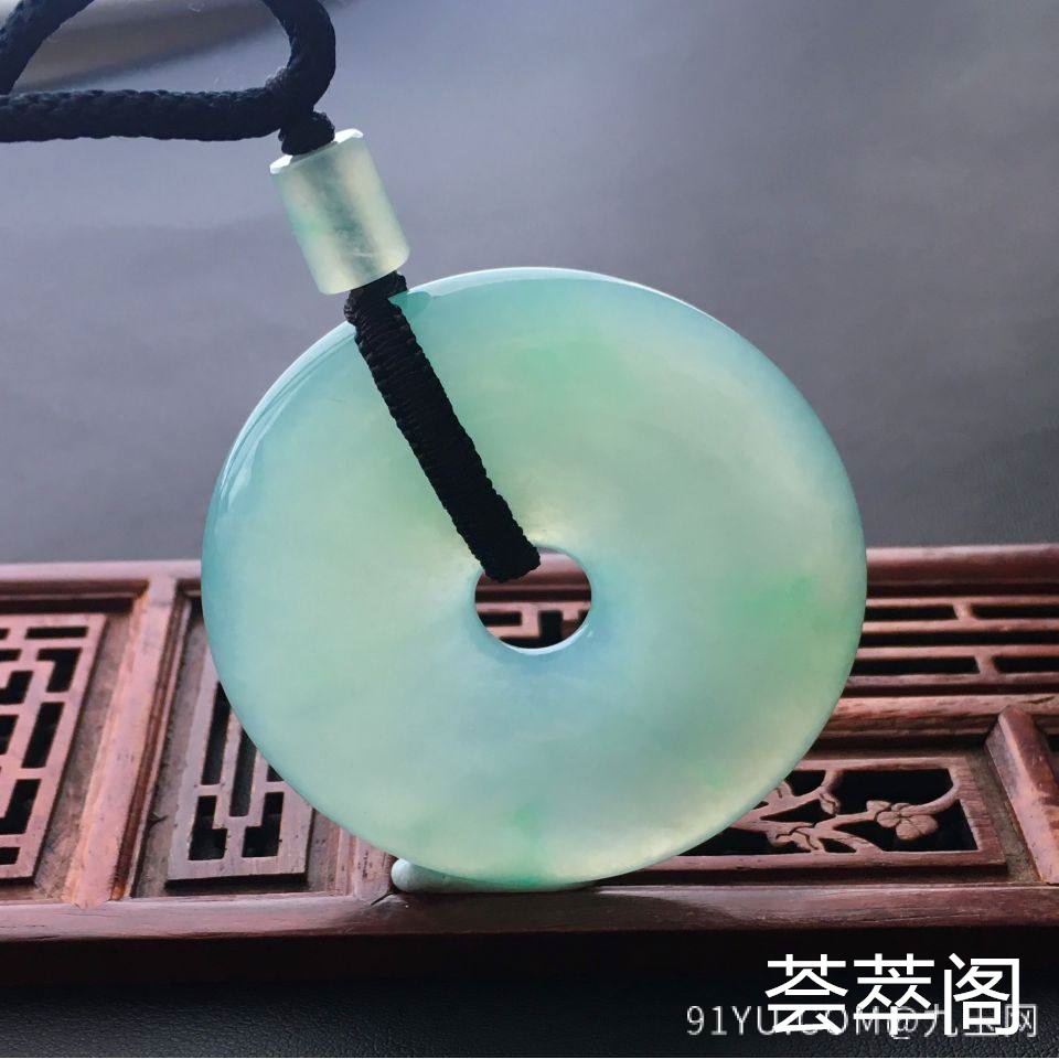 冰种飘绿平安扣翡翠吊坠第4张