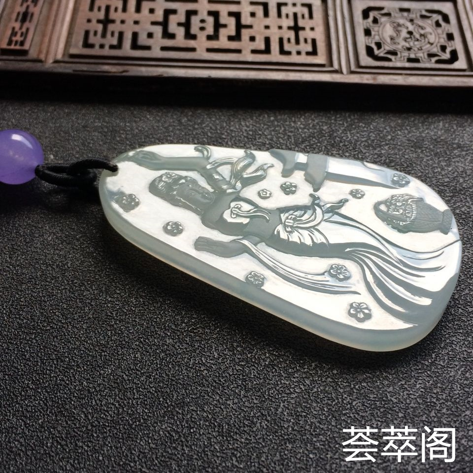 冰种晴水观音翡翠吊坠