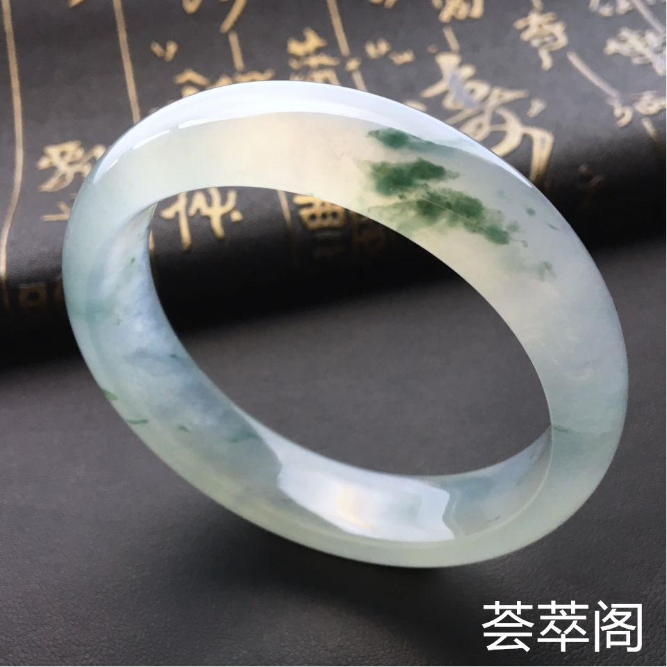 冰种飘花翡翠手镯 