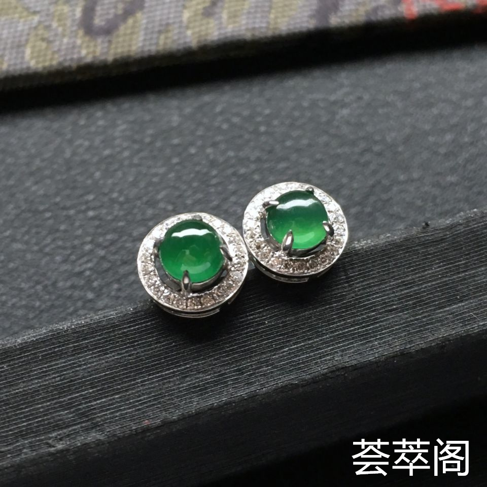 晴水冰种翡翠耳钉一对 镶白金钻石