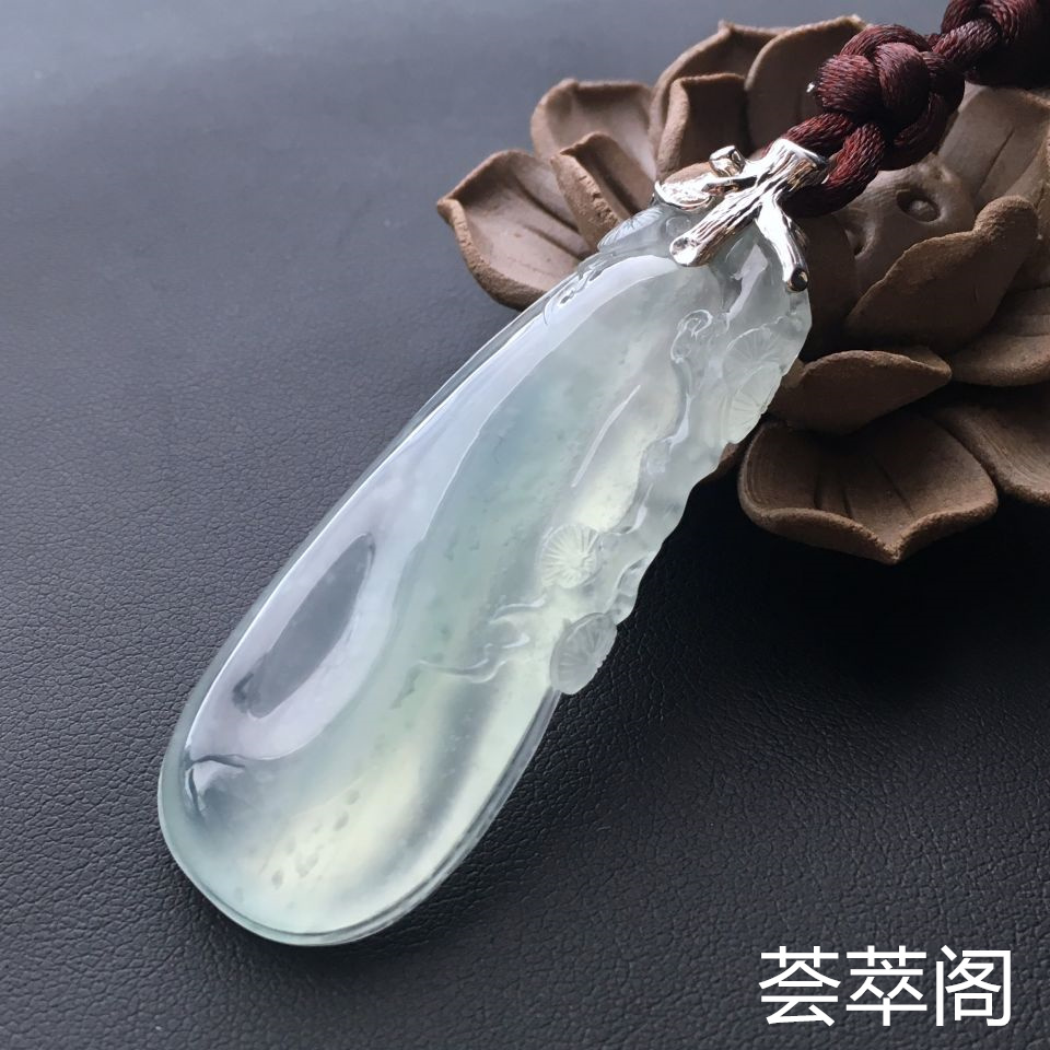 冰种晴水福瓜翡翠吊坠