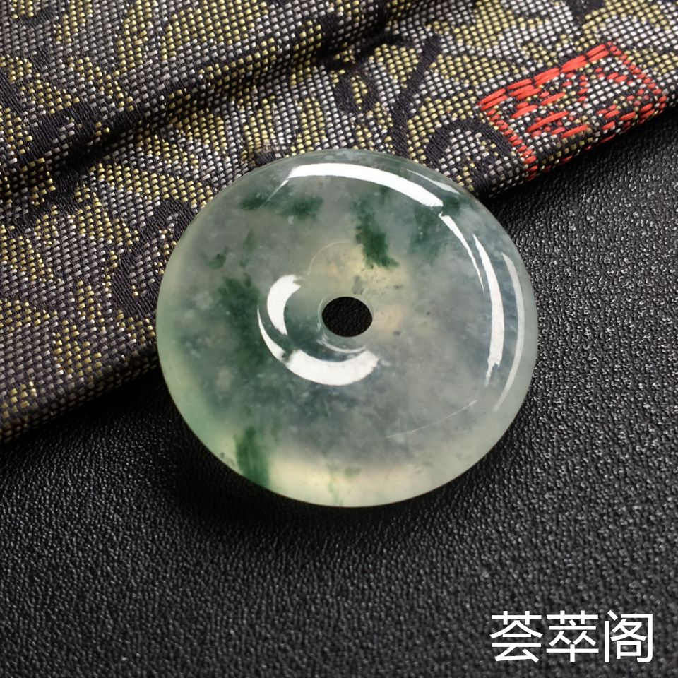 冰种飘花平安扣翡翠吊坠