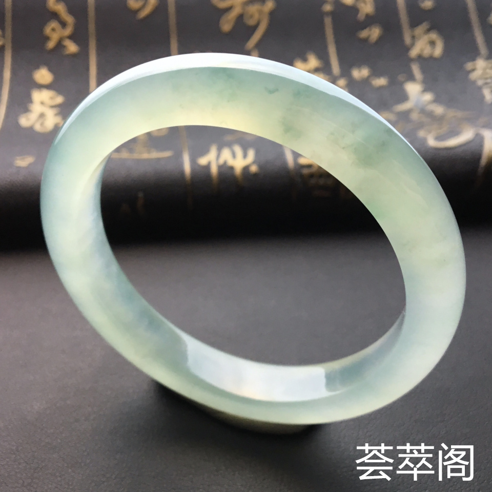 冰种飘花翡翠手镯 