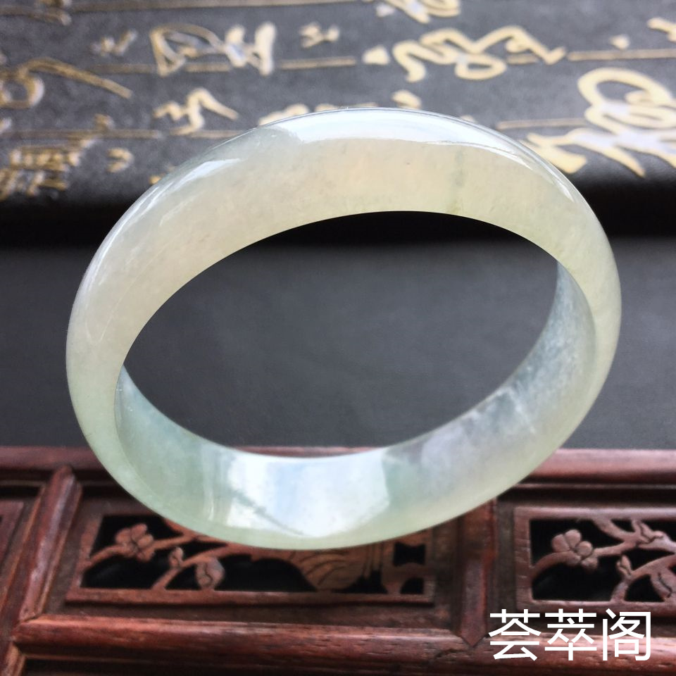 冰种晴水翡翠手镯 