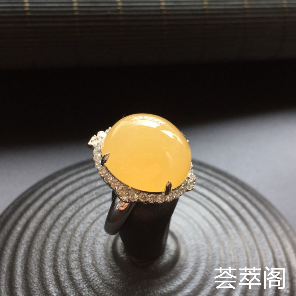 糯冰种黄翡白金镶钻翡翠吊坠/戒指