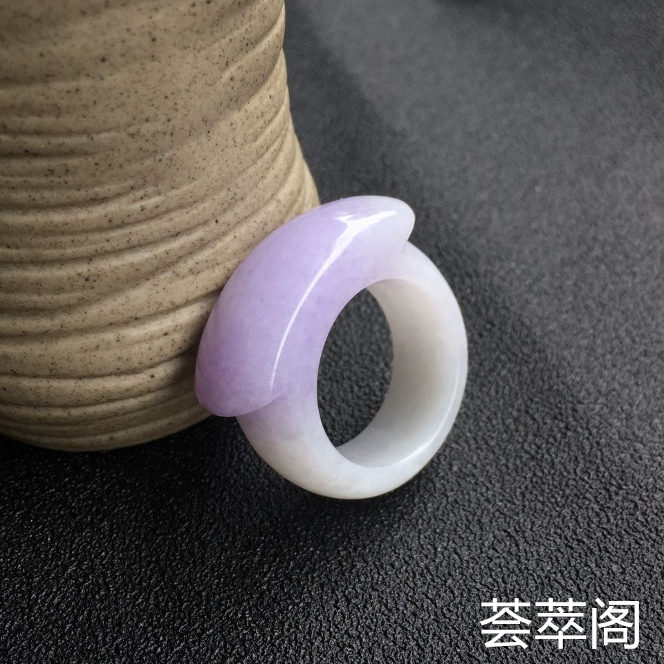 紫罗兰糯种马鞍翡翠指环
