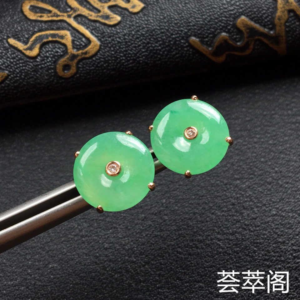 糯冰种翠色平安扣翡翠耳钉一对 镶玫瑰金钻石