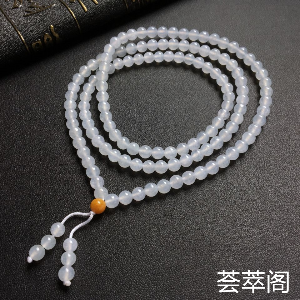 冰种无色圆珠翡翠手链