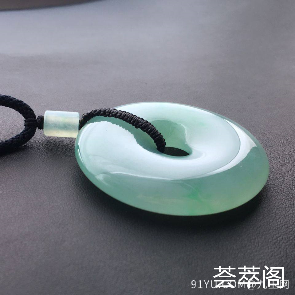 冰种飘绿平安扣翡翠吊坠第2张