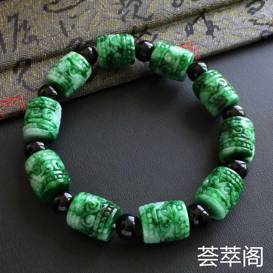 花青种癣加绿路路通仿古翡翠手串