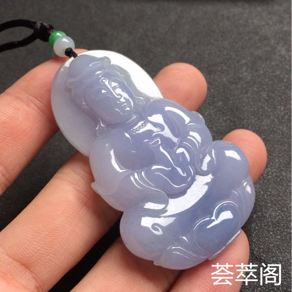 冰种紫罗兰观音翡翠吊坠