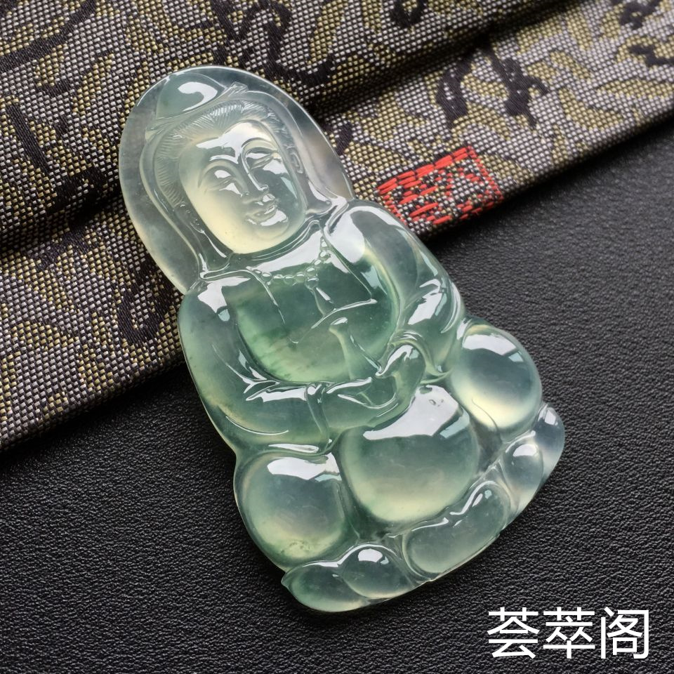 冰种飘绿观音翡翠吊坠