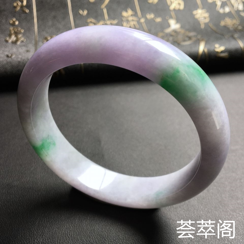 冰种春带彩翡翠手镯 