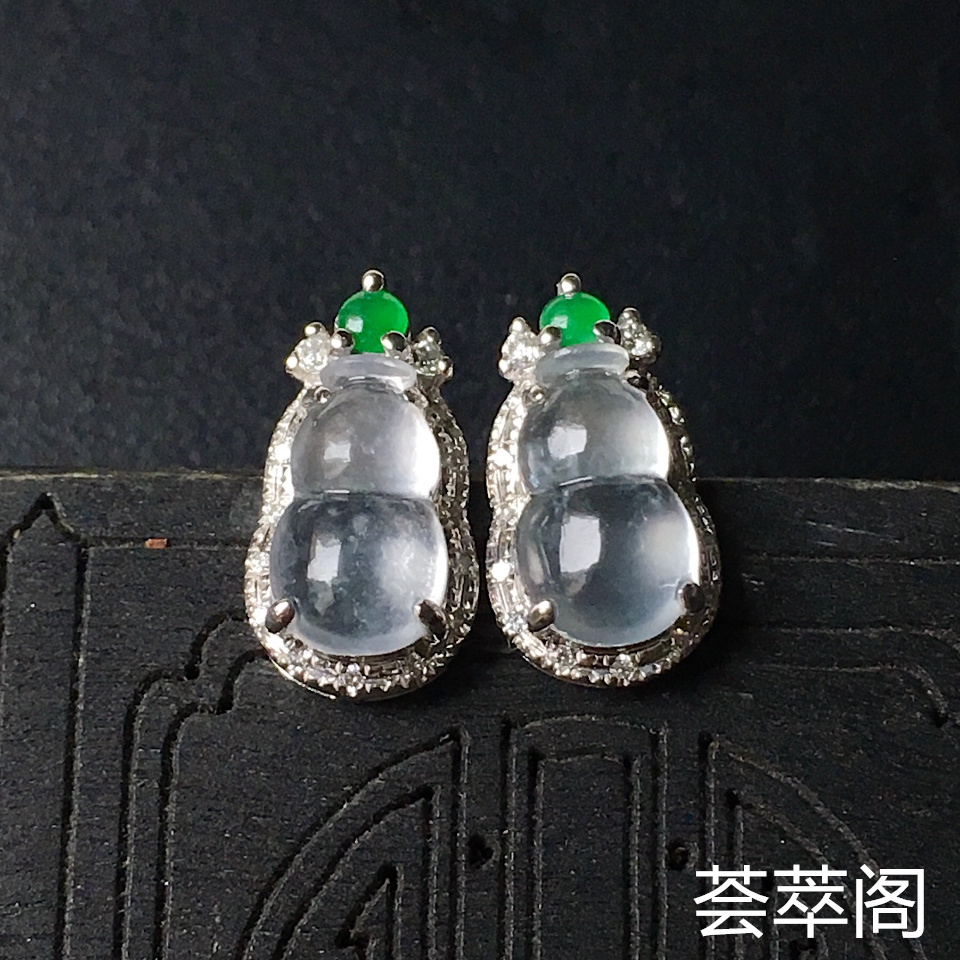 冰种葫芦翡翠耳钉镶白18K金钻石