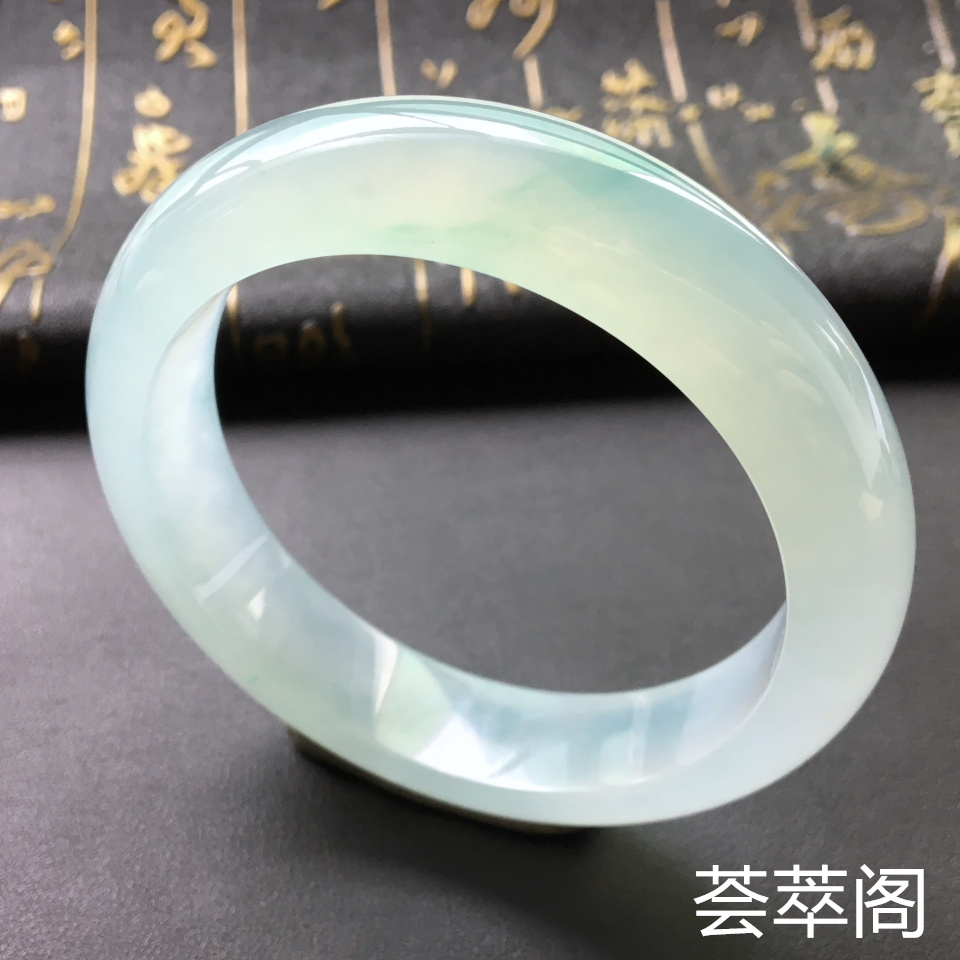 冰种飘花翡翠手镯 
