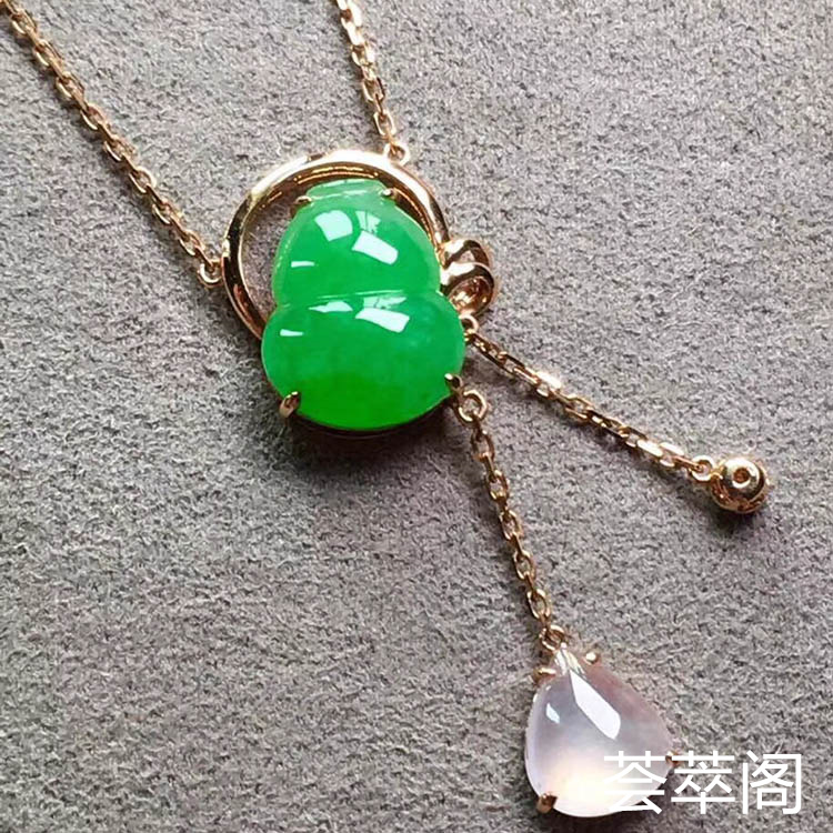 糯种阳绿葫芦翡翠项链