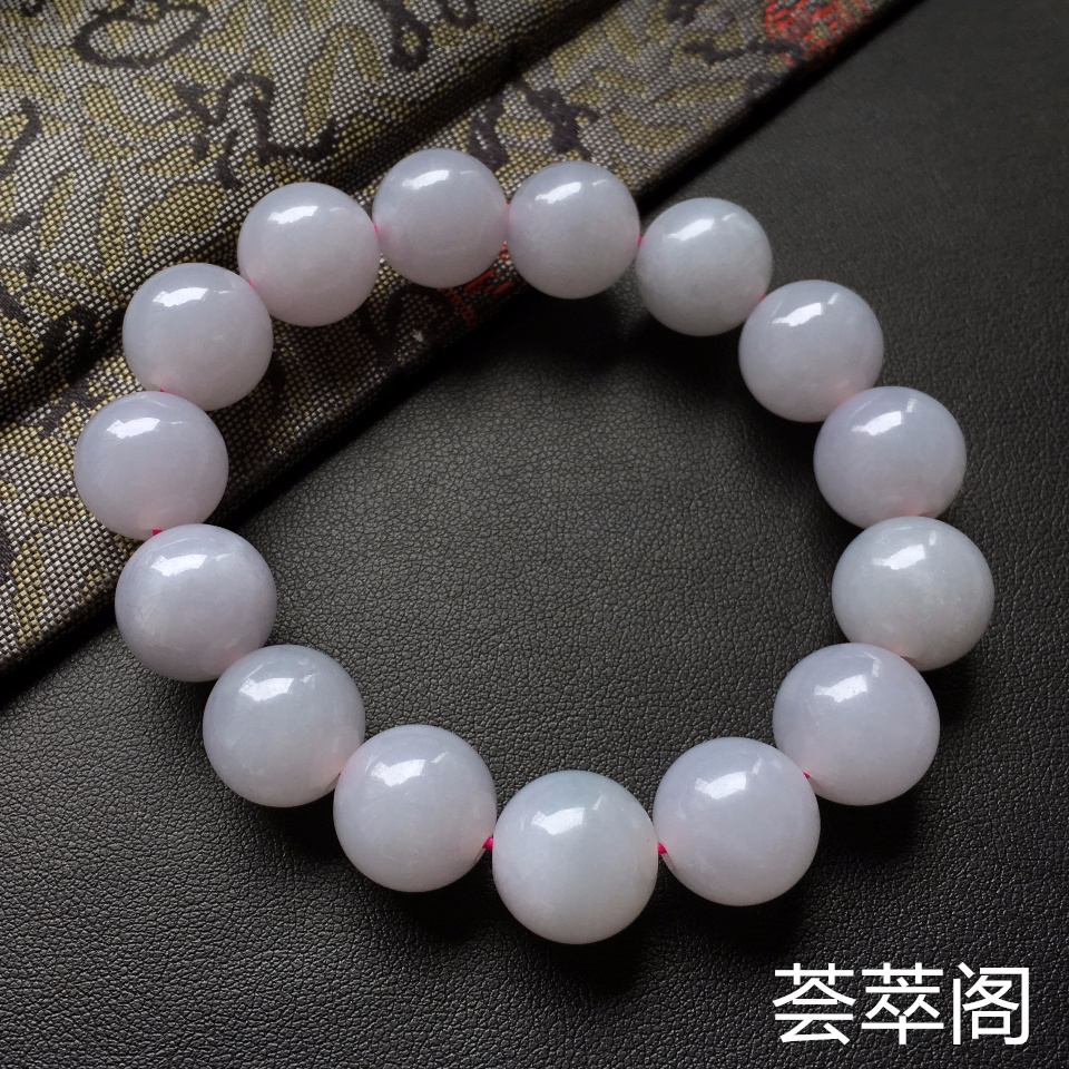 紫罗兰糯冰种翡翠圆珠手串