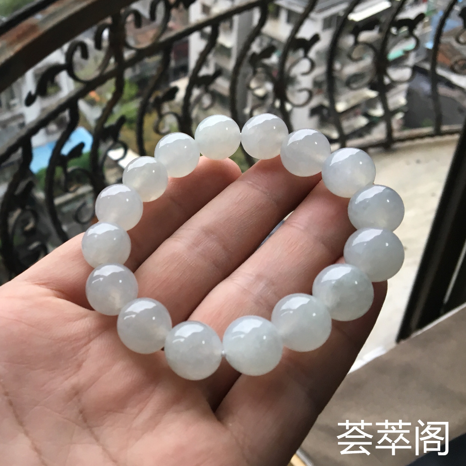 白色糯冰种圆珠翡翠手串(13.5mm)