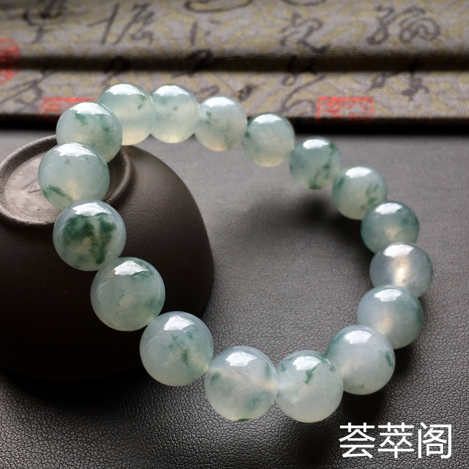 飘花冰种翡翠圆珠手串