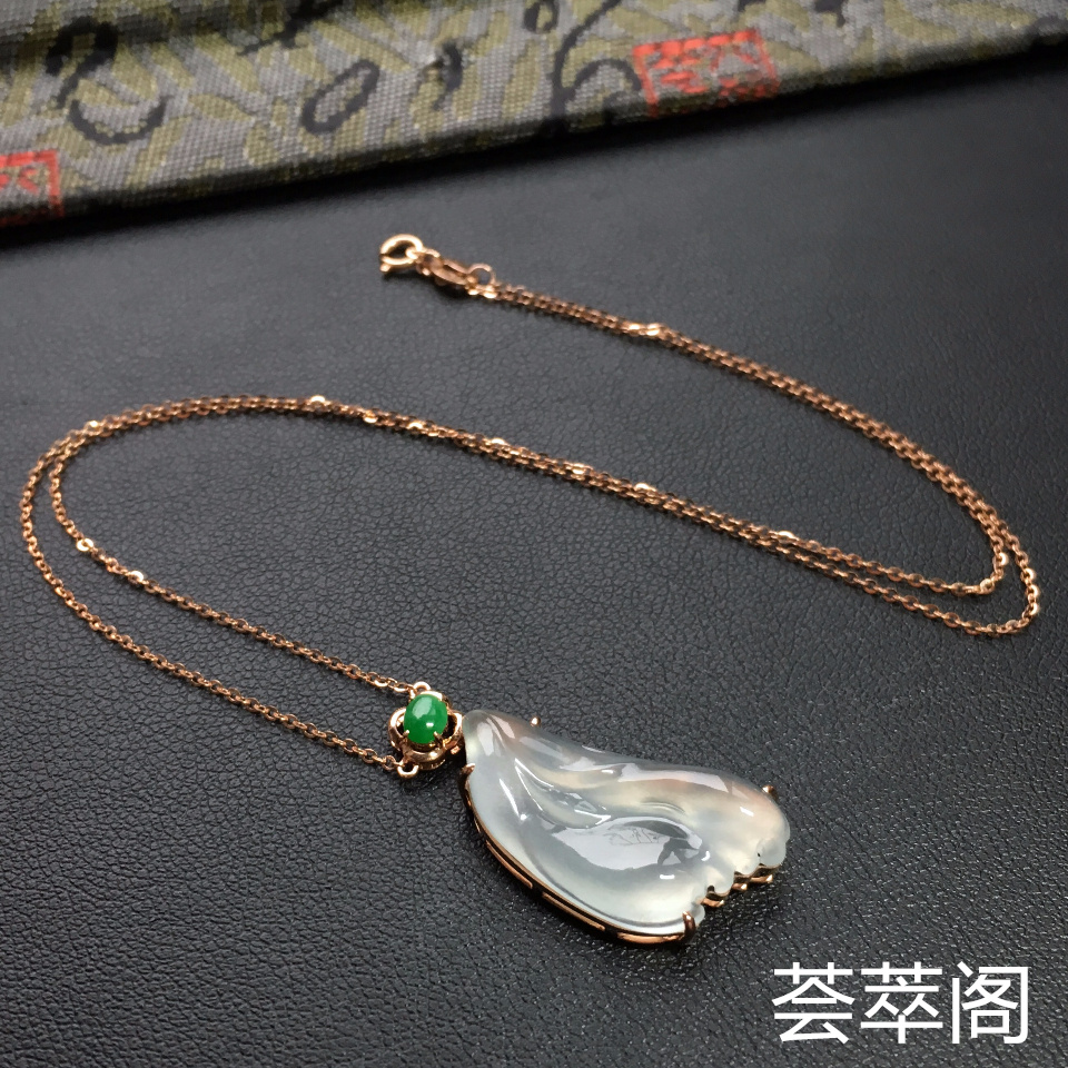 无色冰种随形翡翠锁骨链 镶玫瑰金钻石
