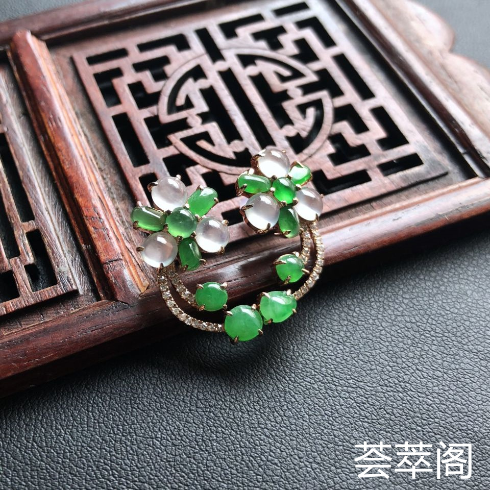 冰种翠色/无色花型翡翠耳钉 镶玫瑰金钻石