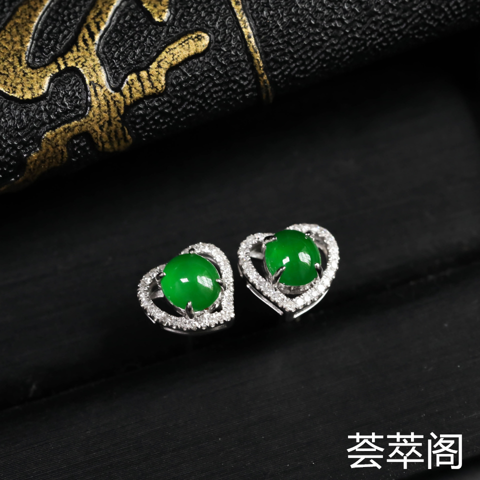 浓绿糯冰种翡翠耳钉 镶白18K金钻石