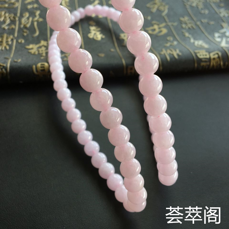 紫罗兰糯冰种圆珠翡翠项链