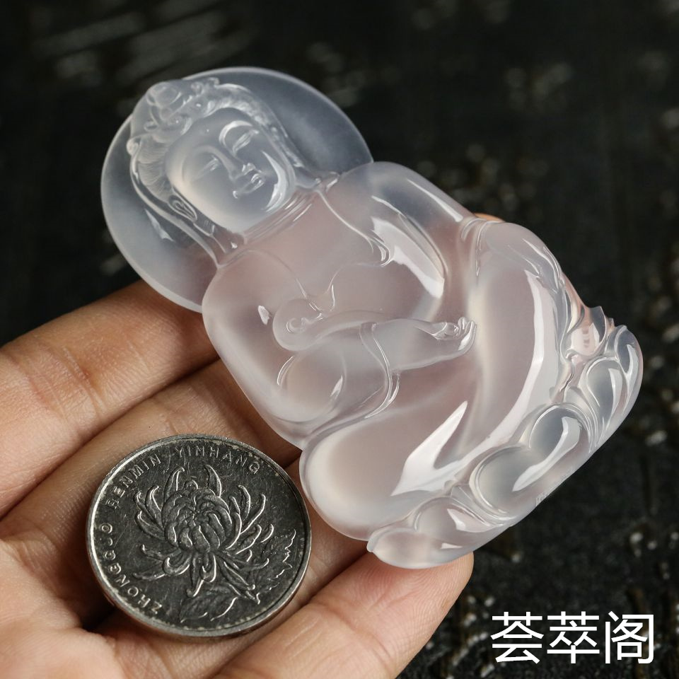 冰种晴水观音翡翠吊坠
