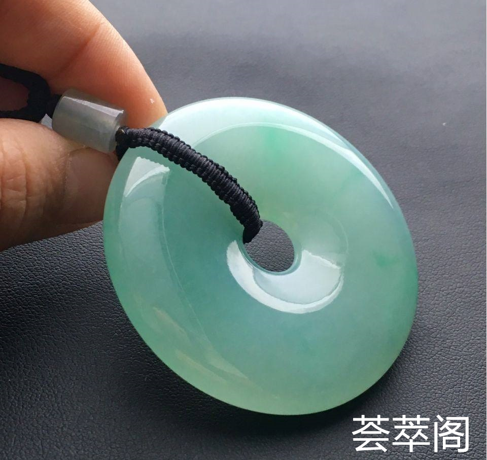 冰种飘绿平安扣翡翠吊坠第5张