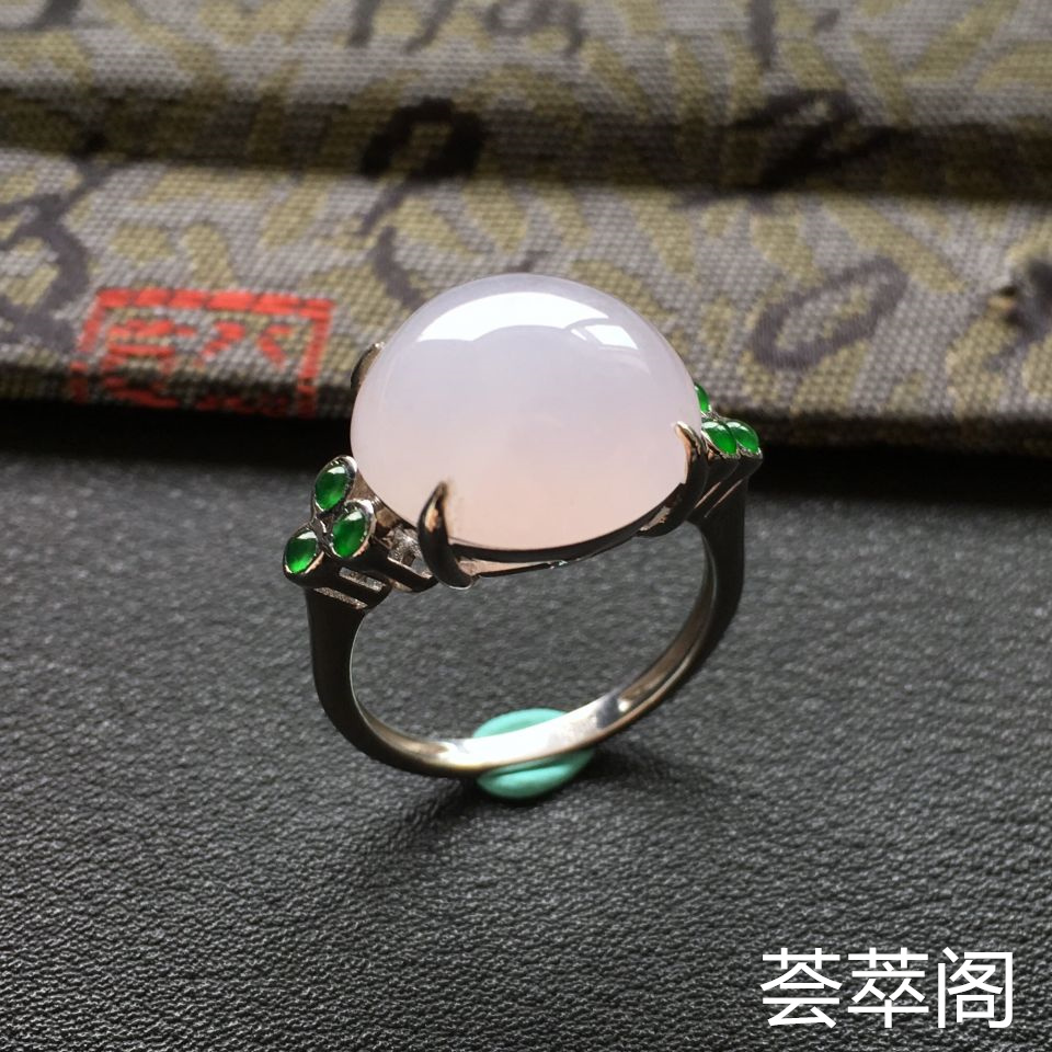 糯冰种淡紫罗兰/深绿圆形翡翠戒指
